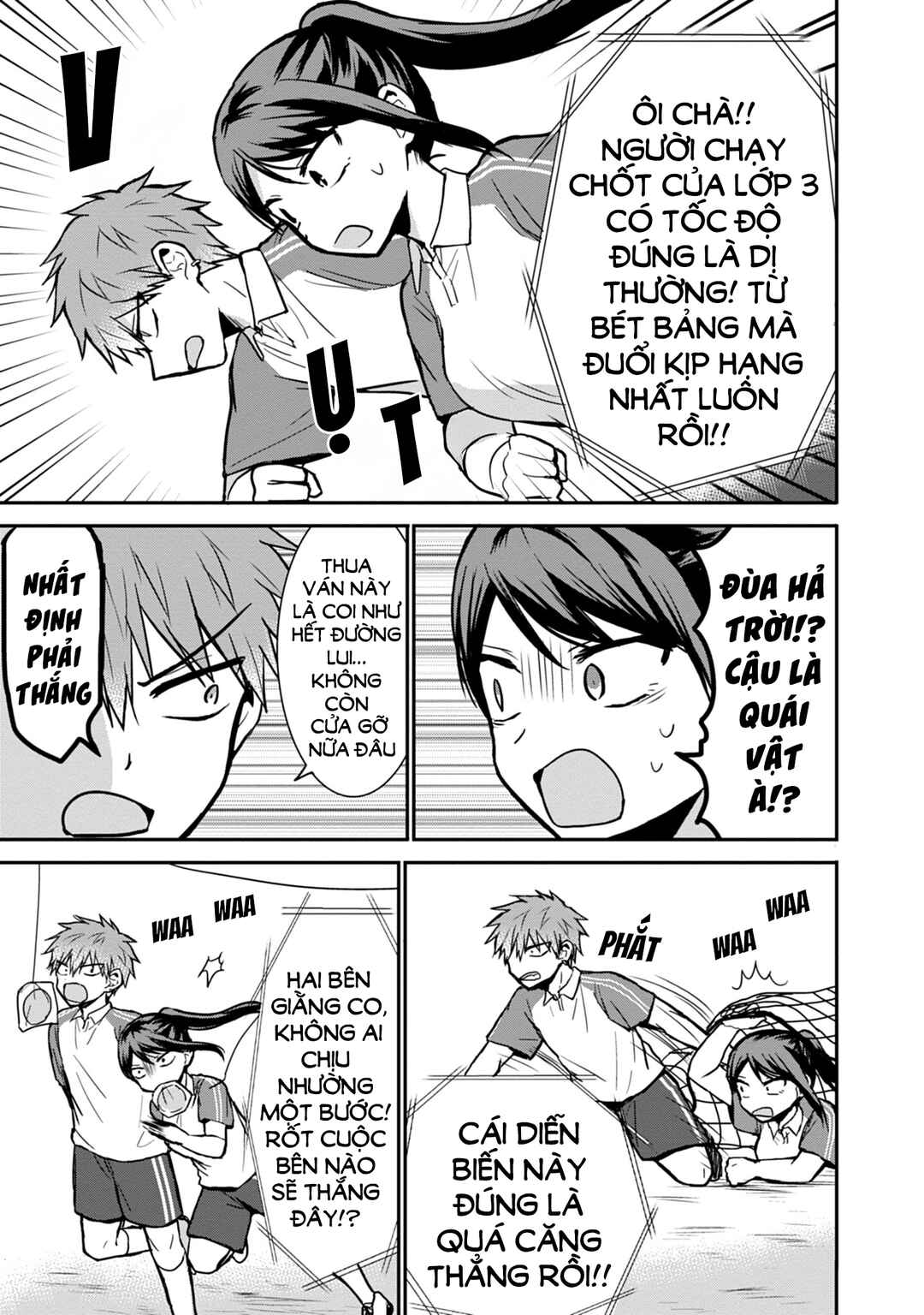 Kao ni Denai Kashiwada-san to Kao ni Deru Oota-kun Chapter 58 - Page 6