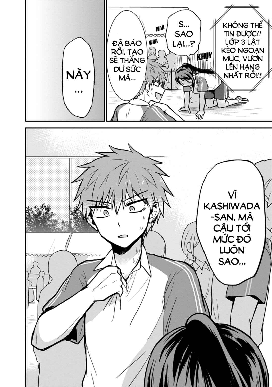 Kao ni Denai Kashiwada-san to Kao ni Deru Oota-kun Chapter 58 - Page 9