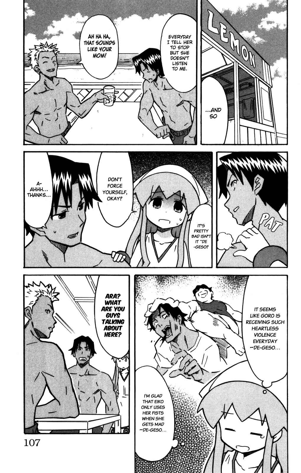 Shinryaku! Ika Musume Chapter 260 - Page 4
