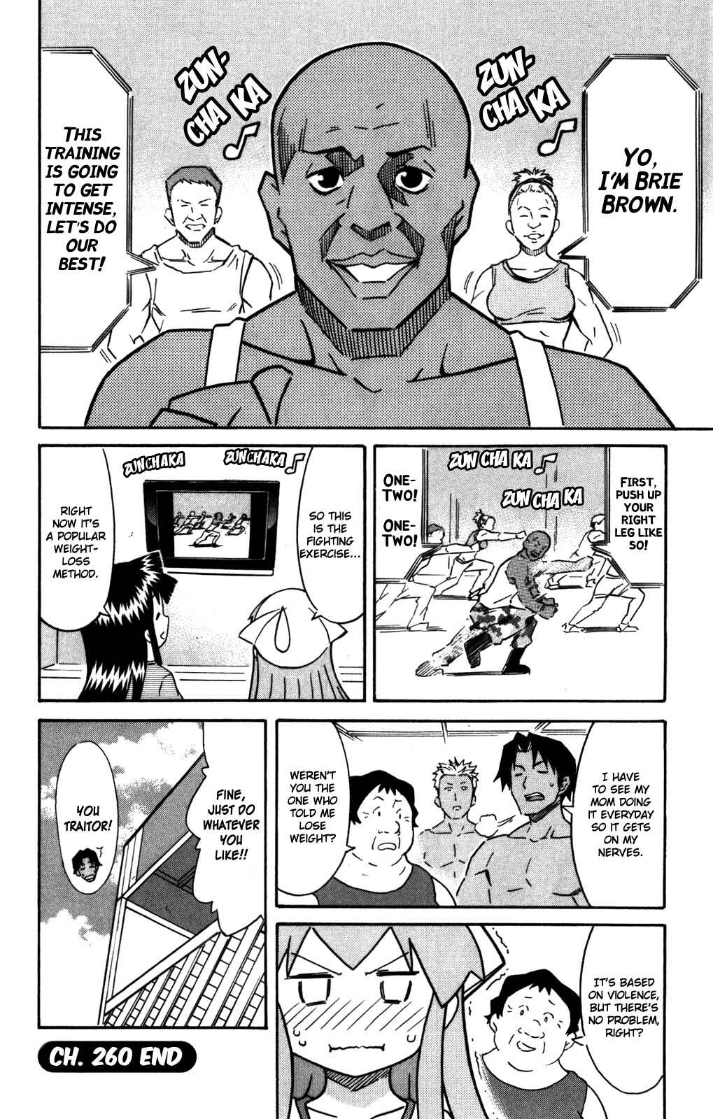 Shinryaku! Ika Musume Chapter 260 - Page 9