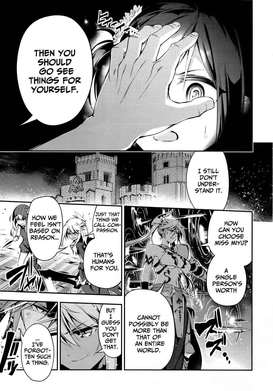 Fate/kaleid liner PRISMA☆ILLYA 3rei!! Chapter 19 - Page 15