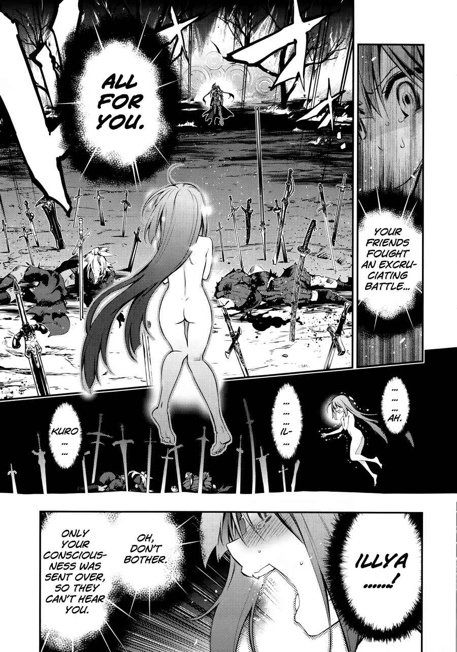 Fate/kaleid liner PRISMA☆ILLYA 3rei!! Chapter 19 - Page 17