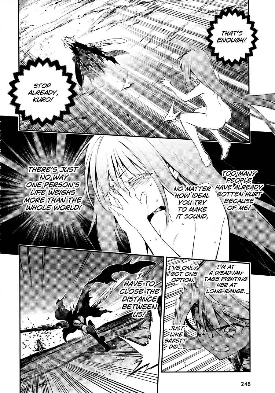 Fate/kaleid liner PRISMA☆ILLYA 3rei!! Chapter 19 - Page 20