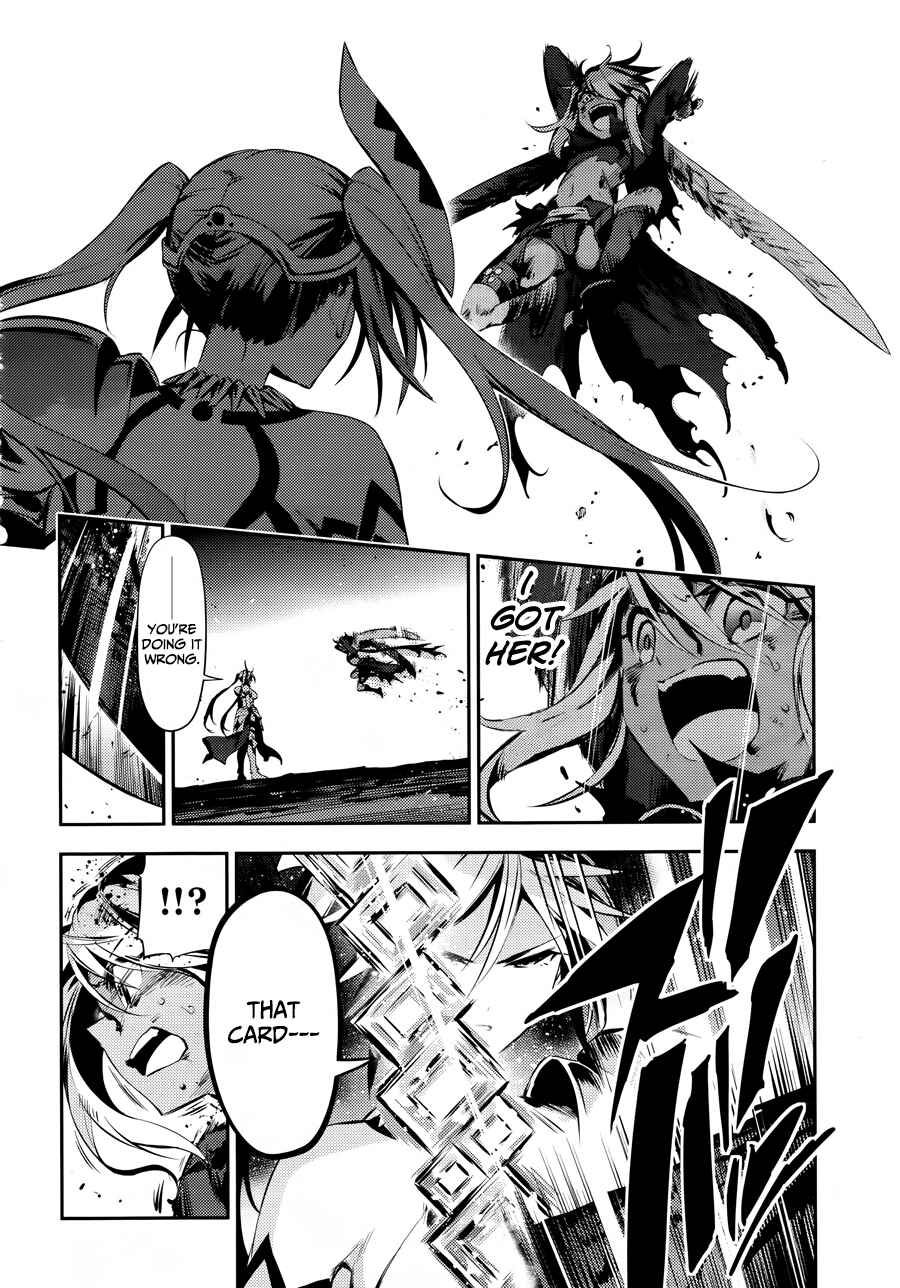 Fate/kaleid liner PRISMA☆ILLYA 3rei!! Chapter 19 - Page 22