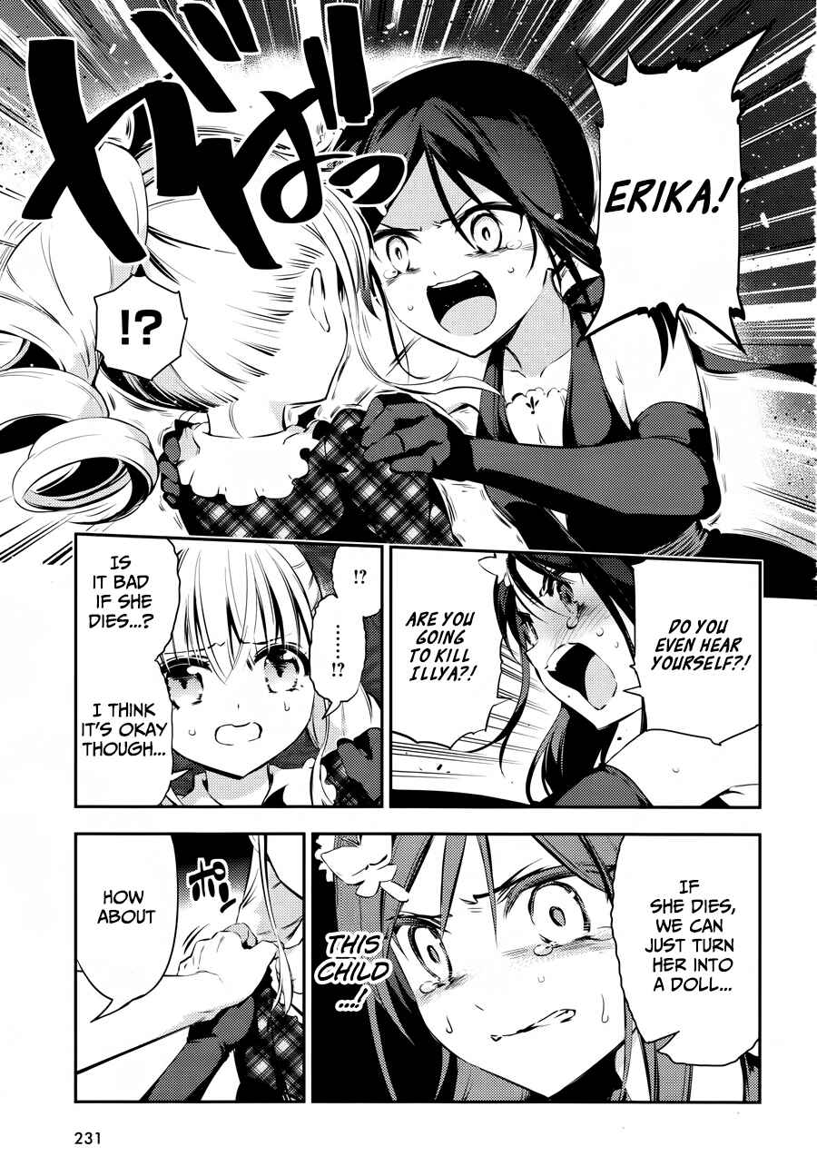 Fate/kaleid liner PRISMA☆ILLYA 3rei!! Chapter 19 - Page 3