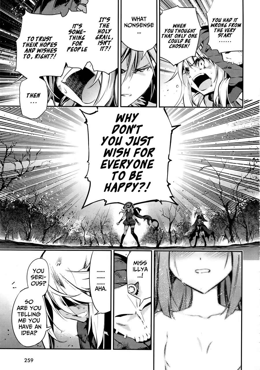 Fate/kaleid liner PRISMA☆ILLYA 3rei!! Chapter 19 - Page 30