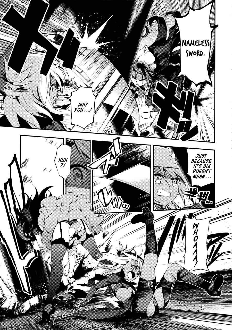 Fate/kaleid liner PRISMA☆ILLYA 3rei!! Chapter 19 - Page 9