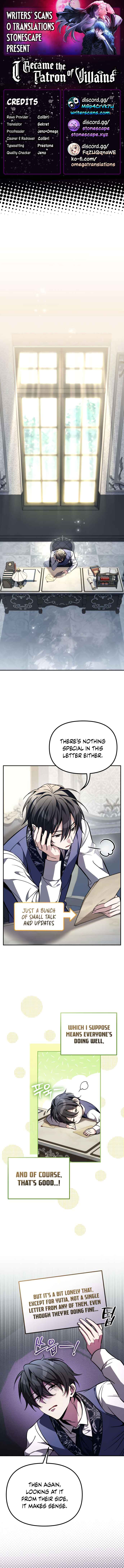 Akdang-deul ui Huwonja ga Doeeotda Chapter 15 - Page 1