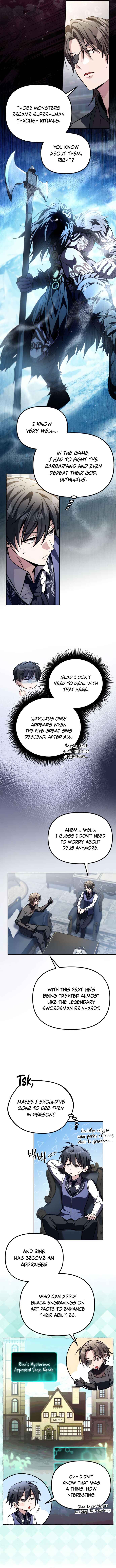 Akdang-deul ui Huwonja ga Doeeotda Chapter 15 - Page 6