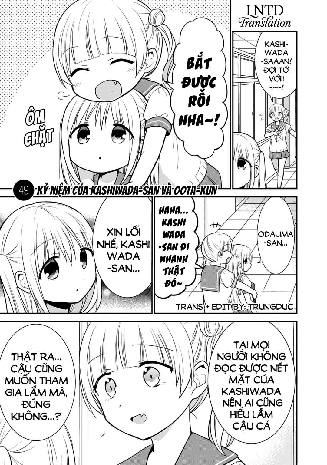 Kao ni Denai Kashiwada-san to Kao ni Deru Oota-kun Chapter 49 - Page 2