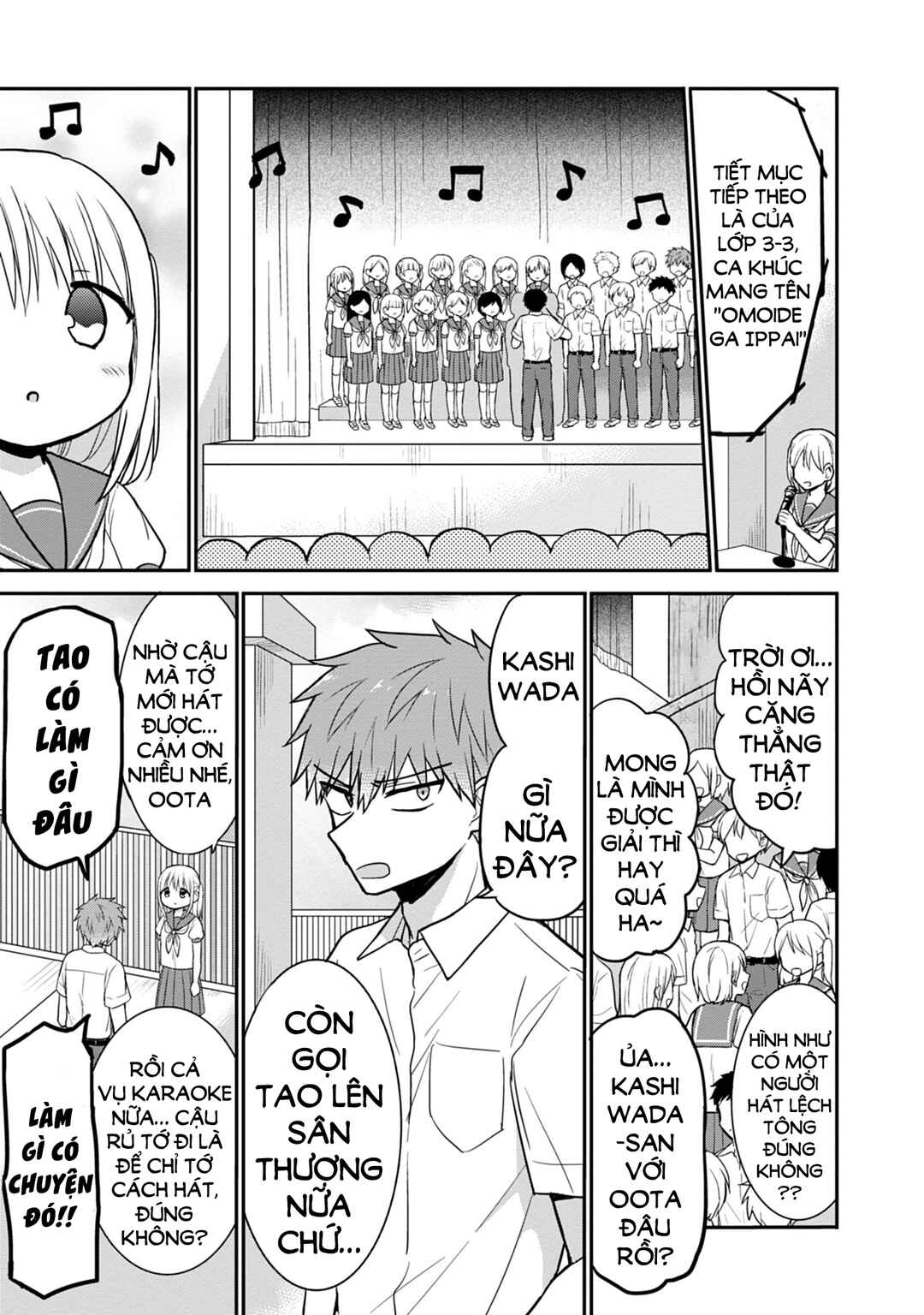 Kao ni Denai Kashiwada-san to Kao ni Deru Oota-kun Chapter 49 - Page 6