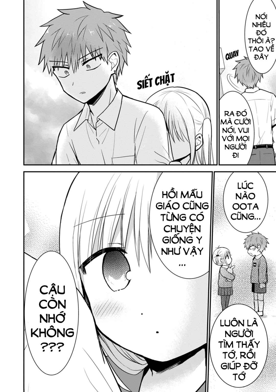 Kao ni Denai Kashiwada-san to Kao ni Deru Oota-kun Chapter 49 - Page 7