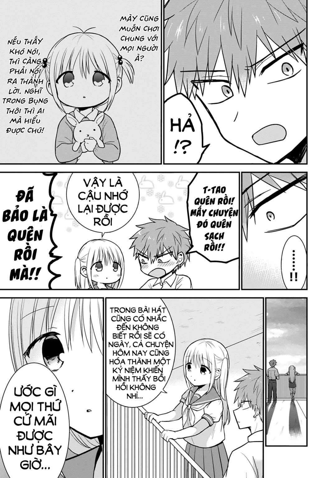 Kao ni Denai Kashiwada-san to Kao ni Deru Oota-kun Chapter 49 - Page 8
