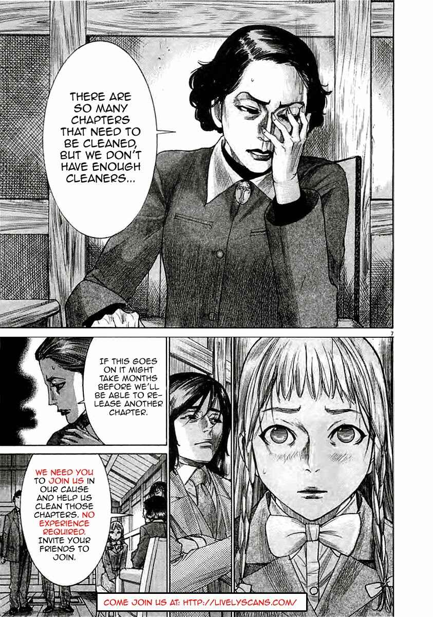 Yuureitou Chapter 37 - Page 27