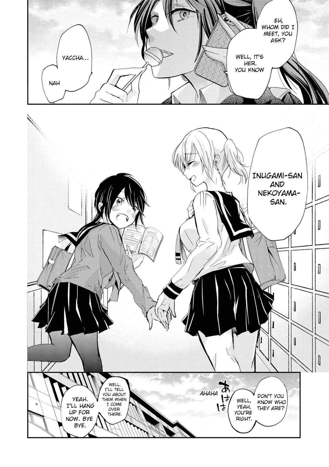 Inugami-san to Nekoyama-san Chapter 75 - Page 8