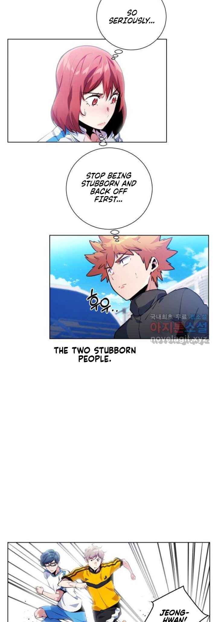 Top Corner Chapter 129 - Page 26