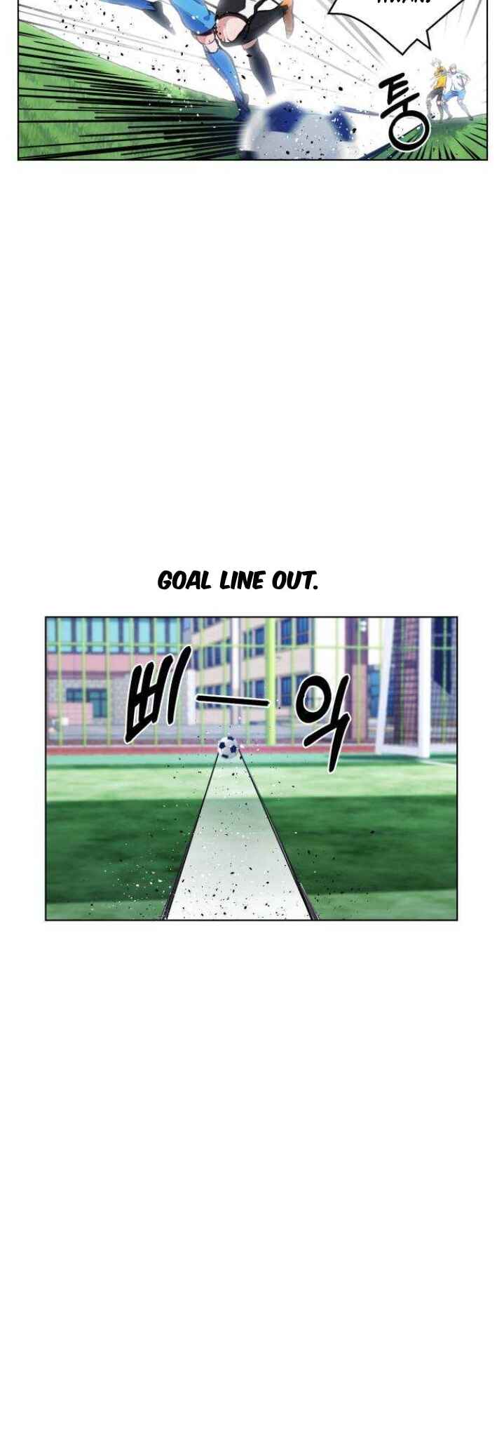 Top Corner Chapter 129 - Page 27