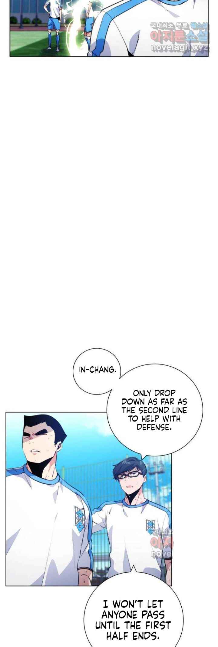 Top Corner Chapter 129 - Page 4