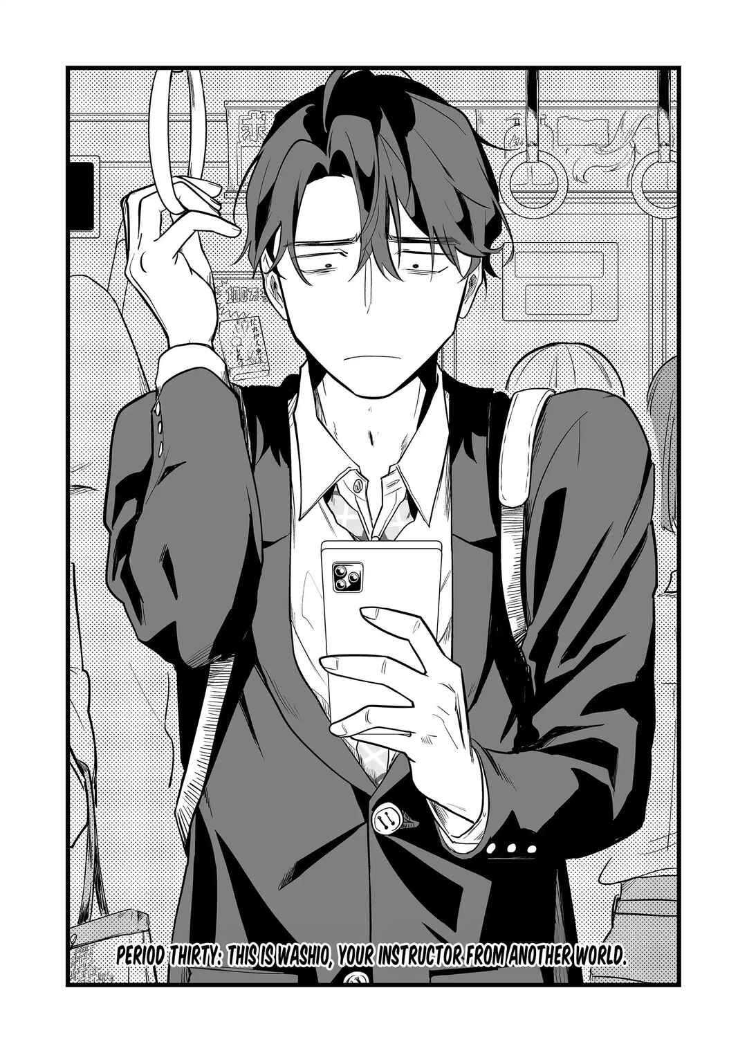 "Ano Toki Tasukete Itadaita Monster Musume desu." Isekai Ossan Kyoushi Totsuzen no Moteki ni Konwaku suru Chapter 30 - Page 3