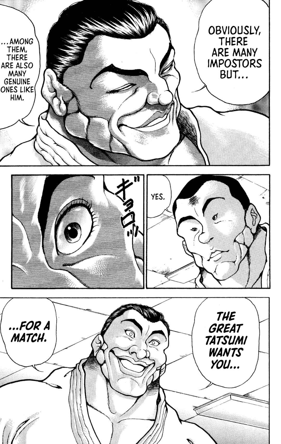 Garouden Chapter 71 - Page 11