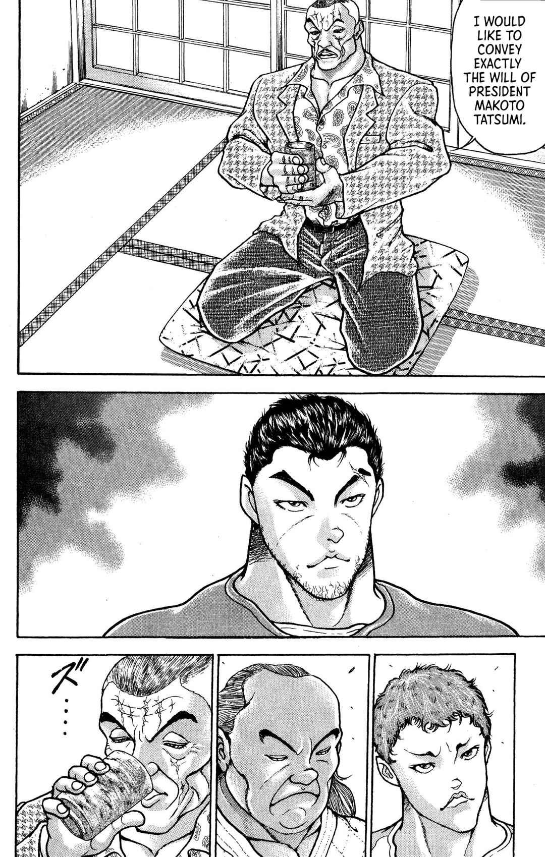 Garouden Chapter 71 - Page 14