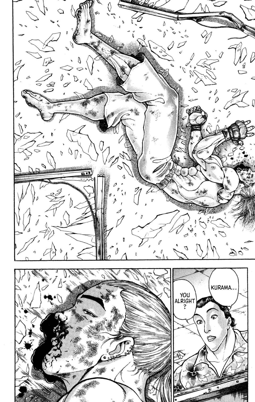 Garouden Chapter 71 - Page 2