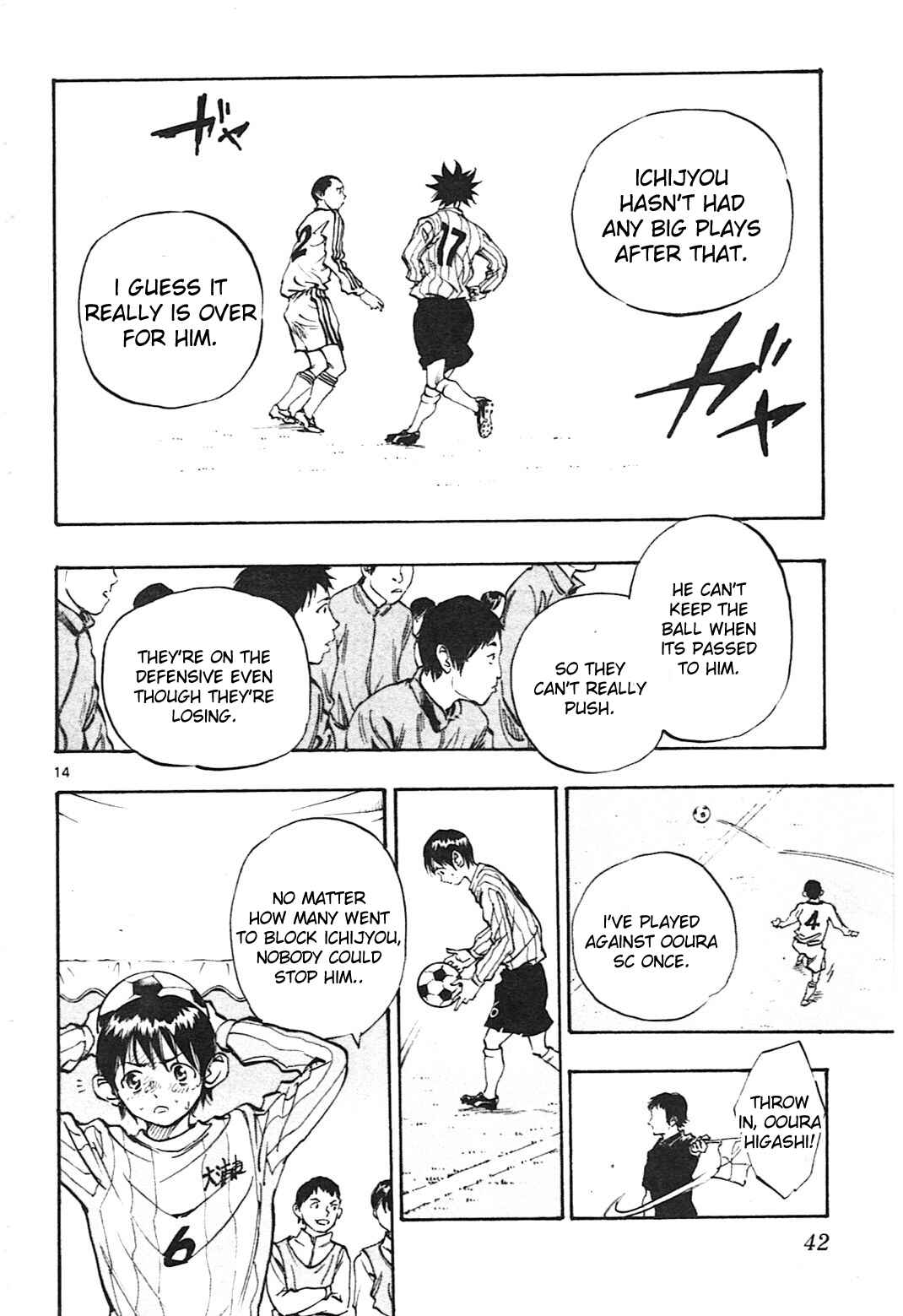 BE BLUES ~Ao ni Nare~ Chapter 19 - Page 12