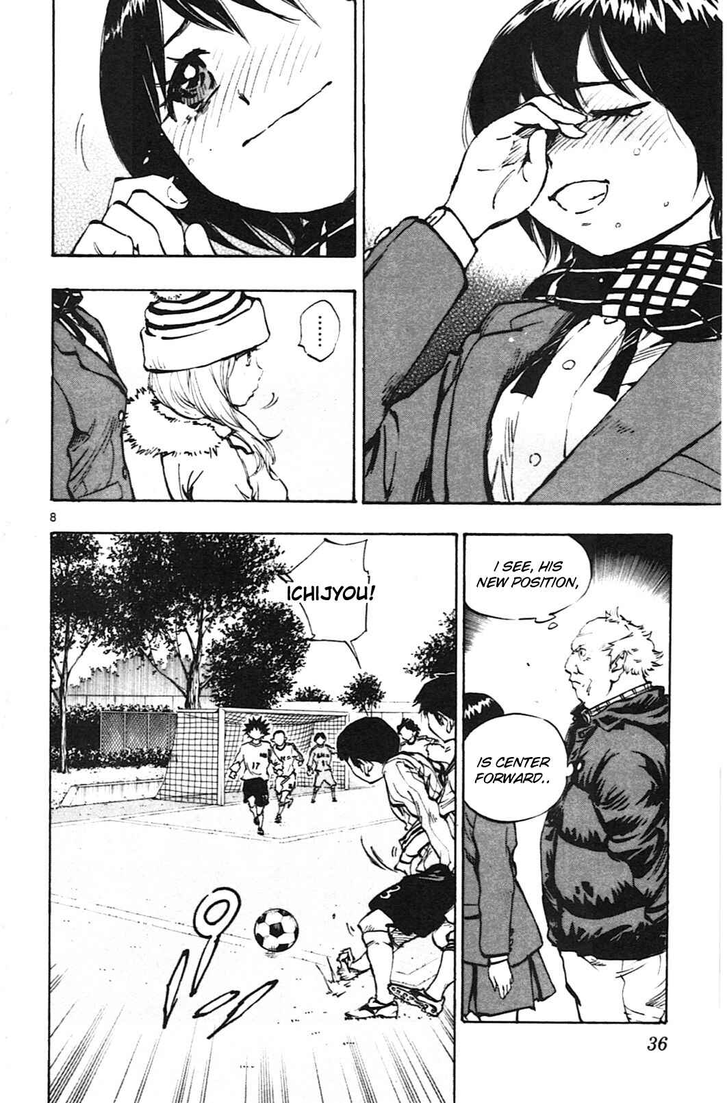 BE BLUES ~Ao ni Nare~ Chapter 19 - Page 6