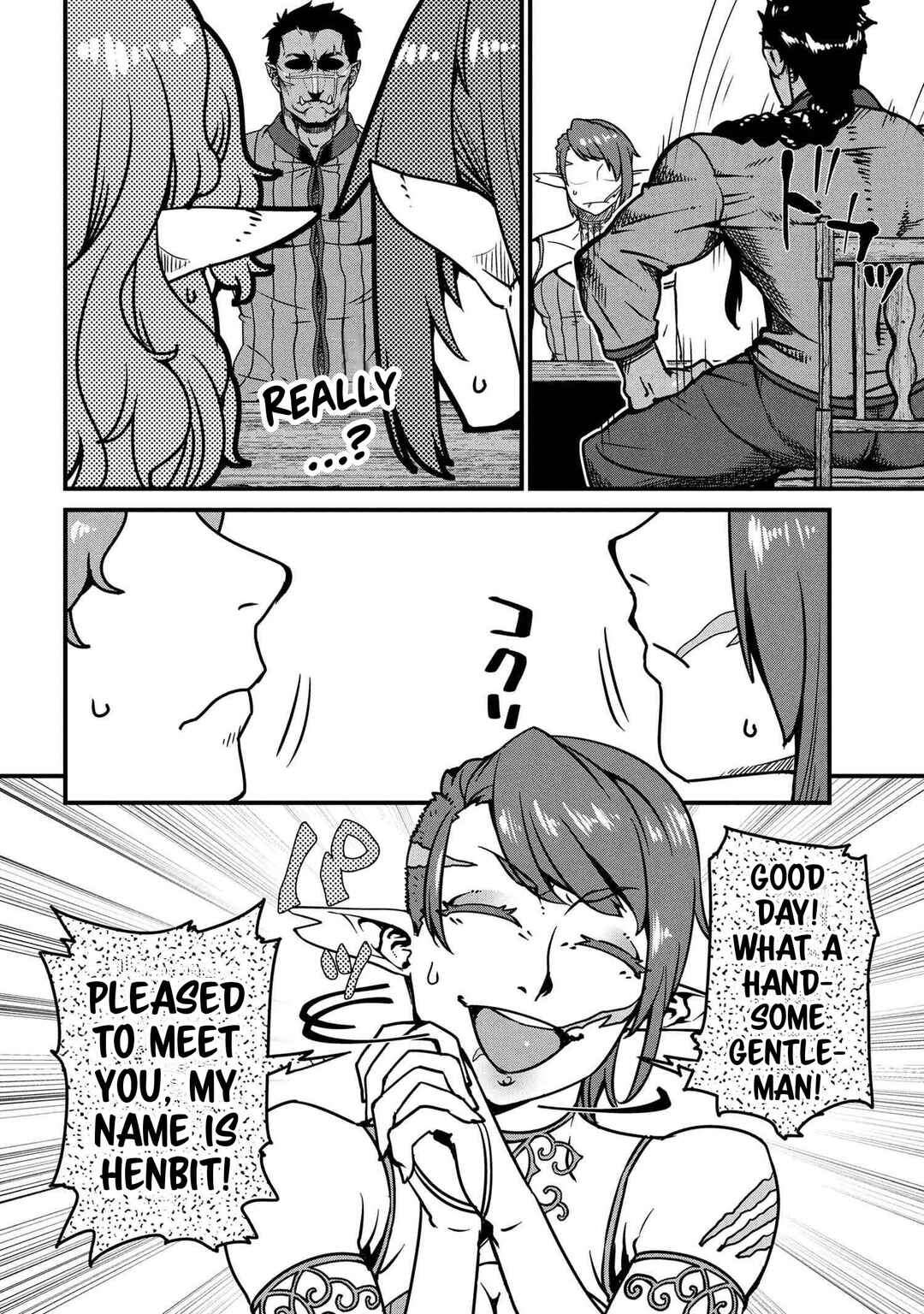 Orc Eiyuu Monogatari: Sontaku Retsuden Chapter 9.1 - Page 5
