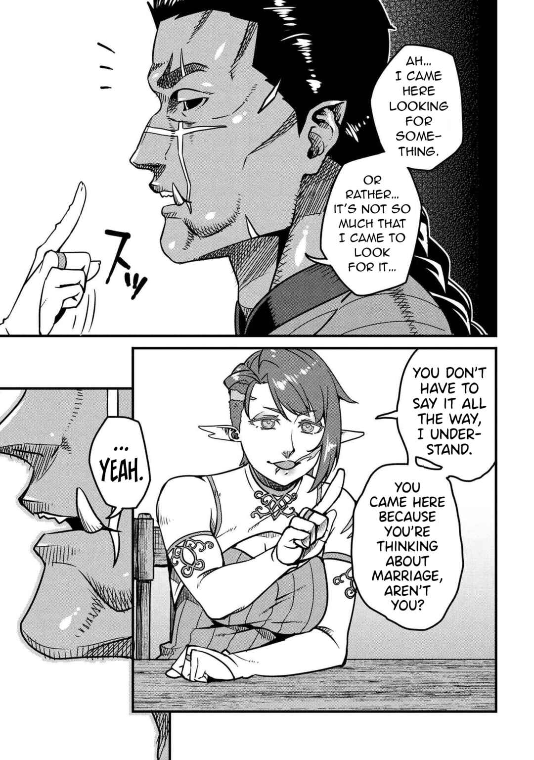 Orc Eiyuu Monogatari: Sontaku Retsuden Chapter 9.1 - Page 8