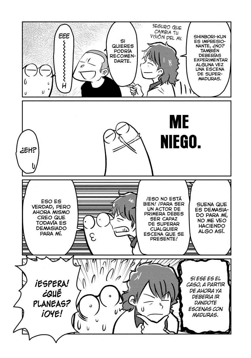 AV Danyuu Hajimemashita Chapter 20.5 - Page 7
