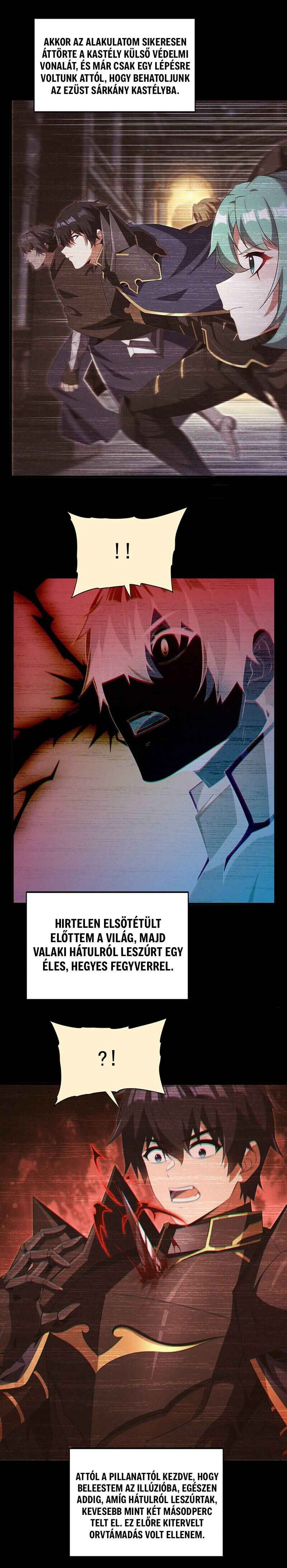 Bìzuǐ Èlóng Wǒ Bùxiǎng Zài Gēn Nǐ Dài Háizi Le Chapter 96 - Page 2
