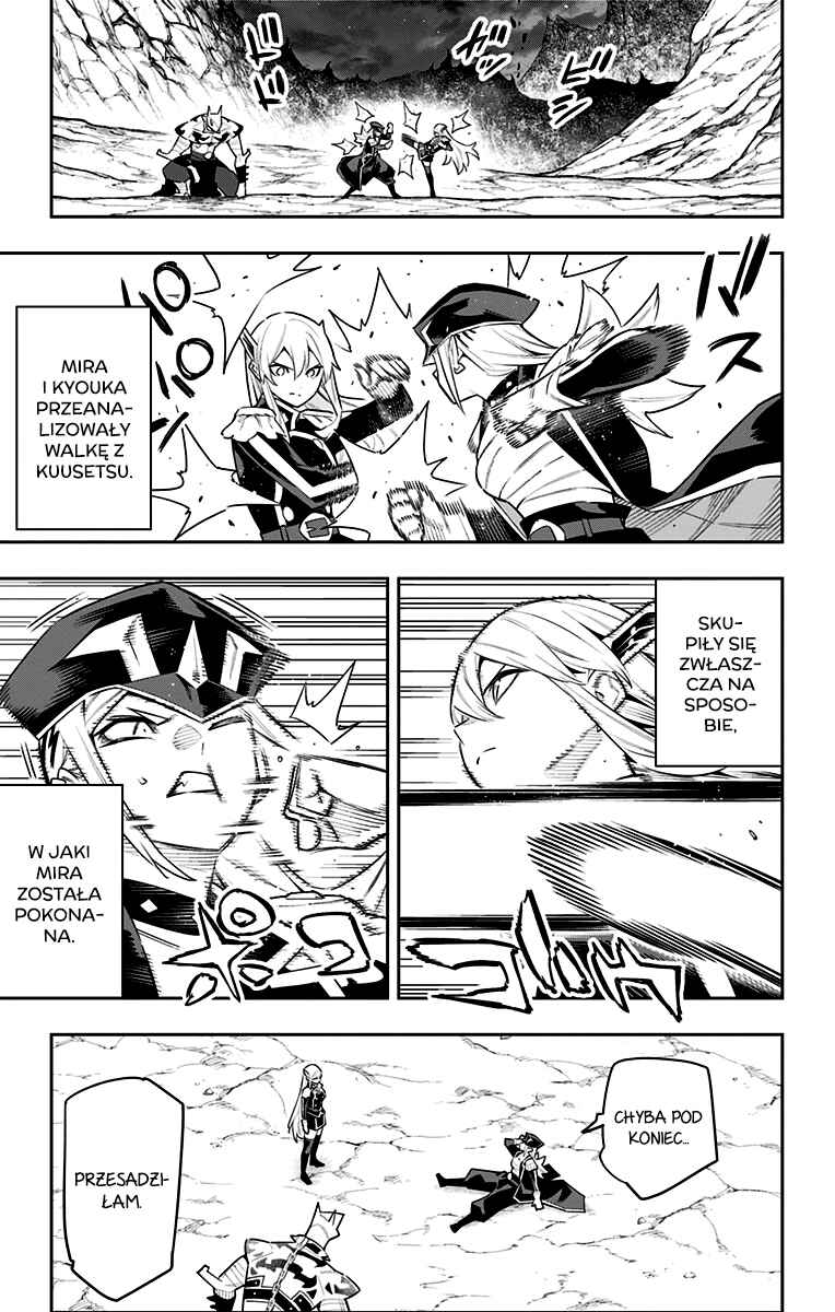Mato Seihei no Slave Chapter 83 - Page 14