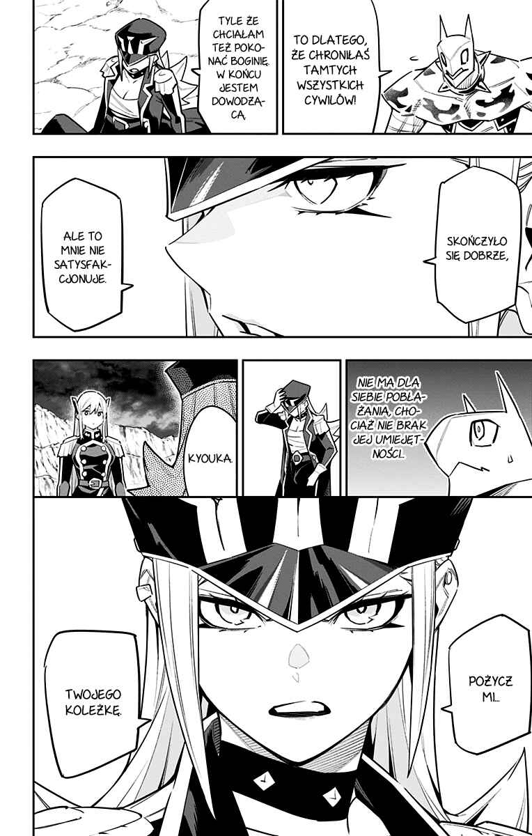 Mato Seihei no Slave Chapter 83 - Page 15