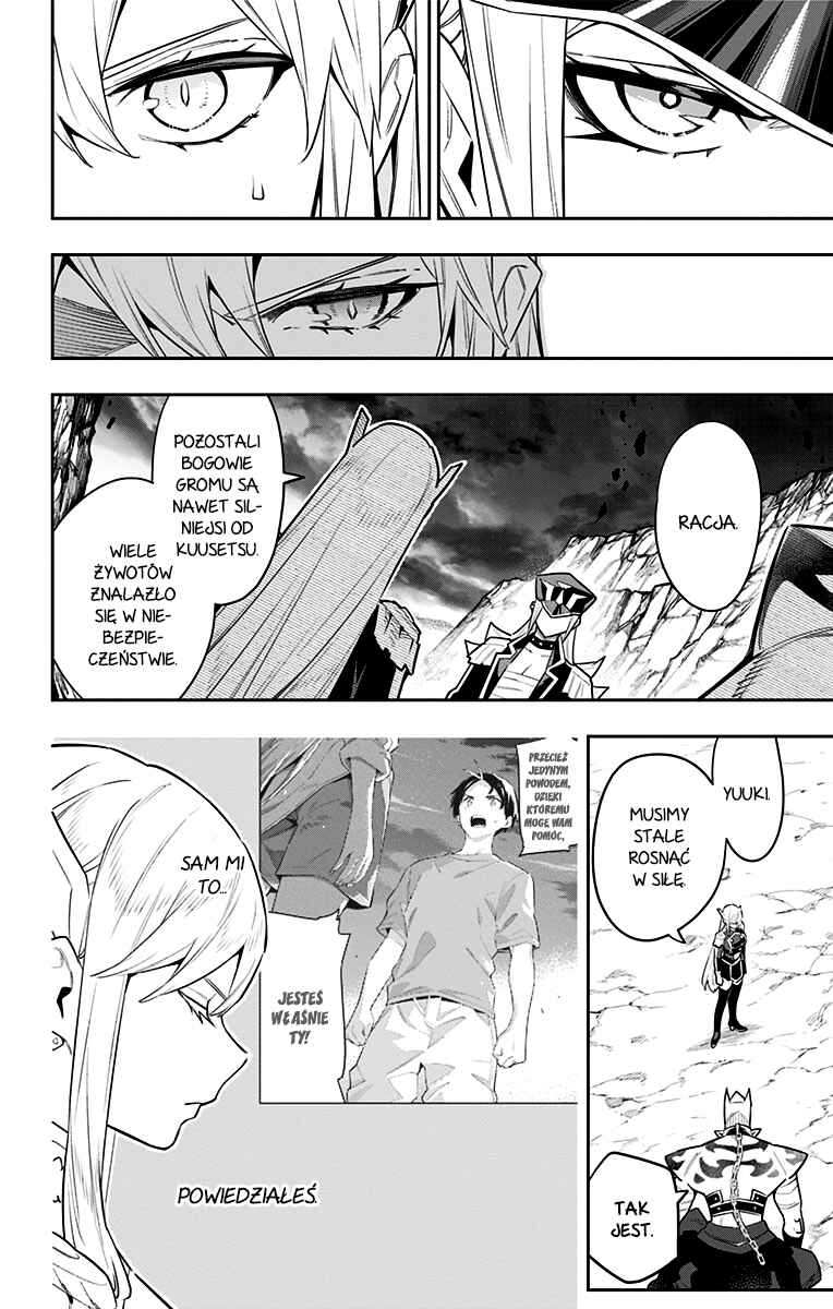 Mato Seihei no Slave Chapter 83 - Page 17