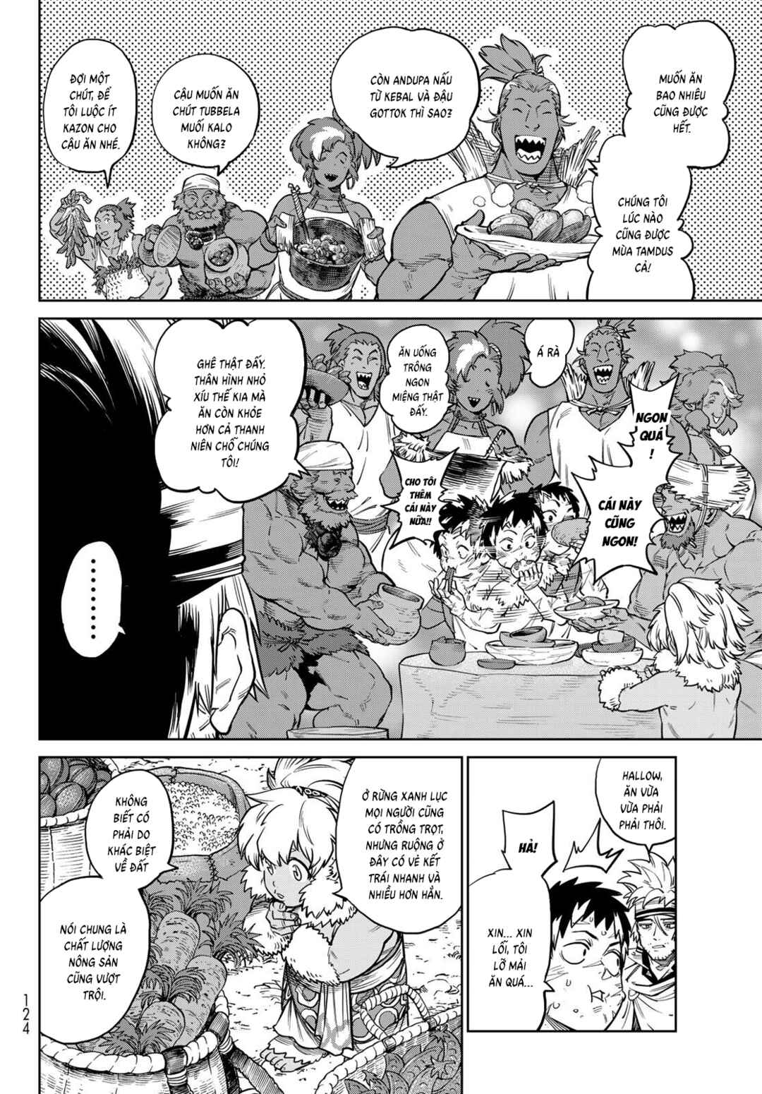 Versus Chapter 33 - Page 12