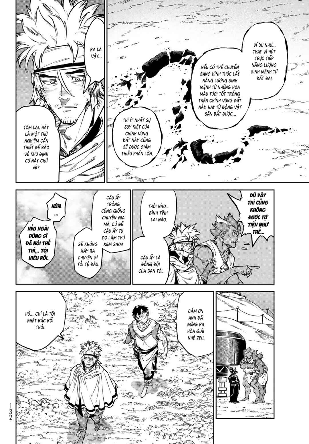Versus Chapter 33 - Page 20