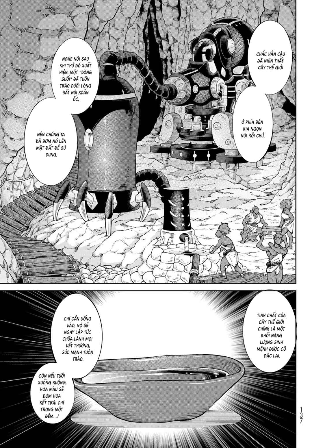 Versus Chapter 33 - Page 25