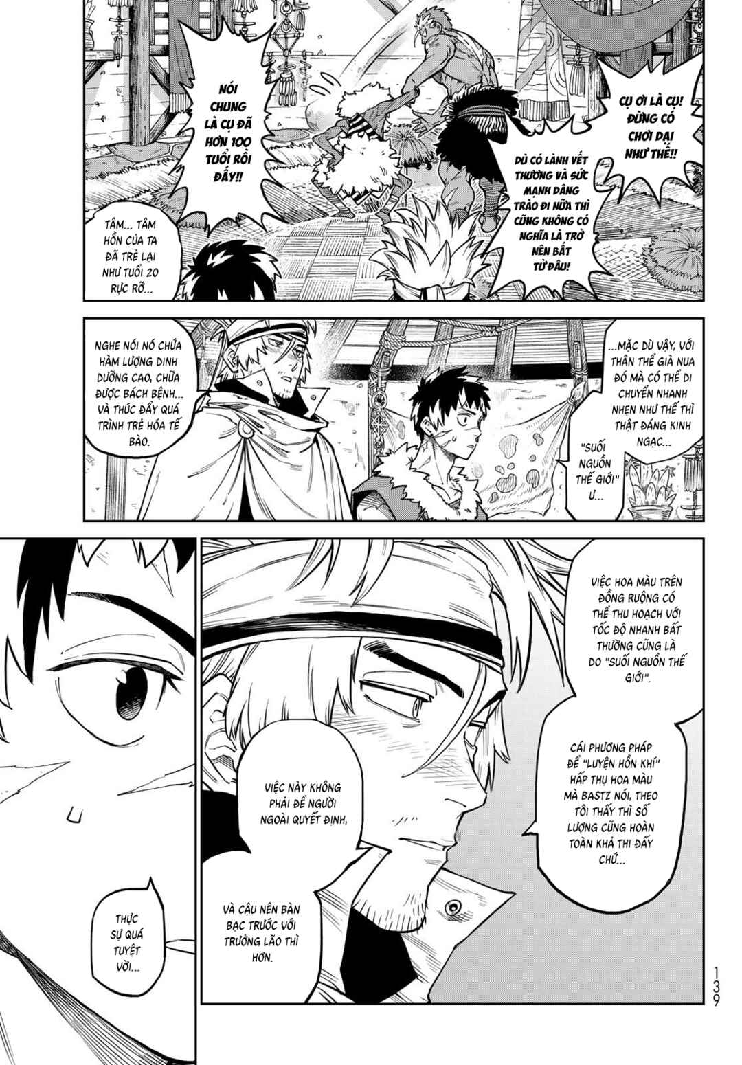Versus Chapter 33 - Page 27