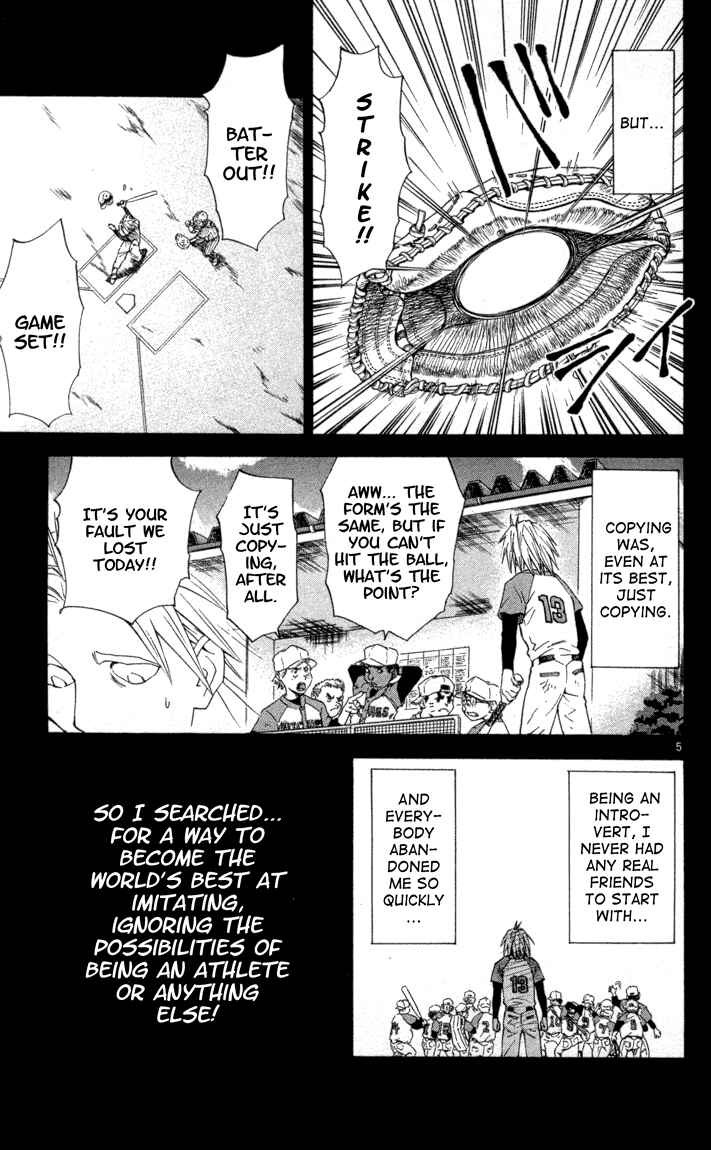 Yakitate!! Japan Chapter 115 - Page 10