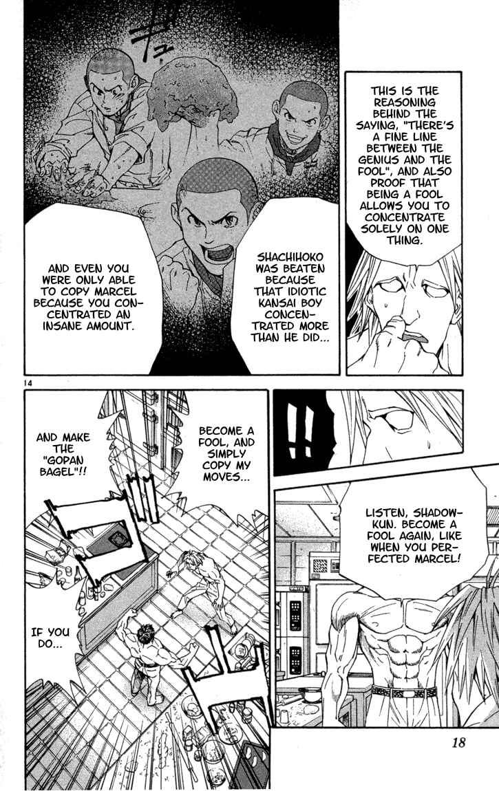 Yakitate!! Japan Chapter 115 - Page 19