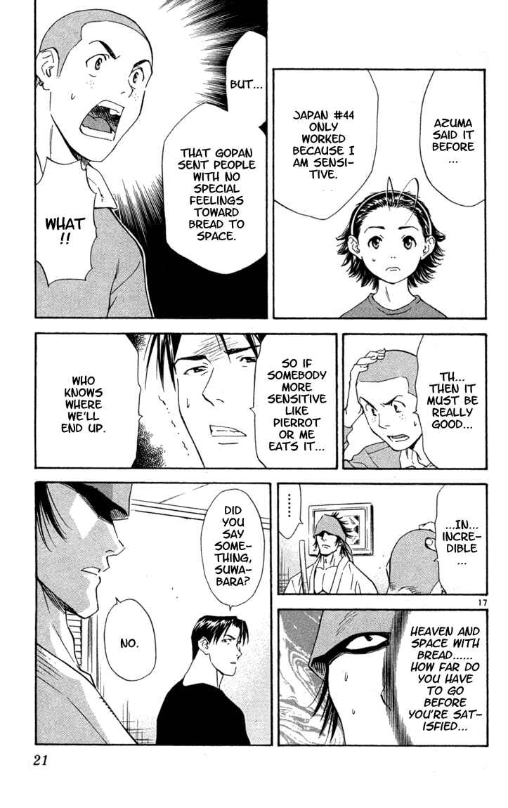 Yakitate!! Japan Chapter 115 - Page 22