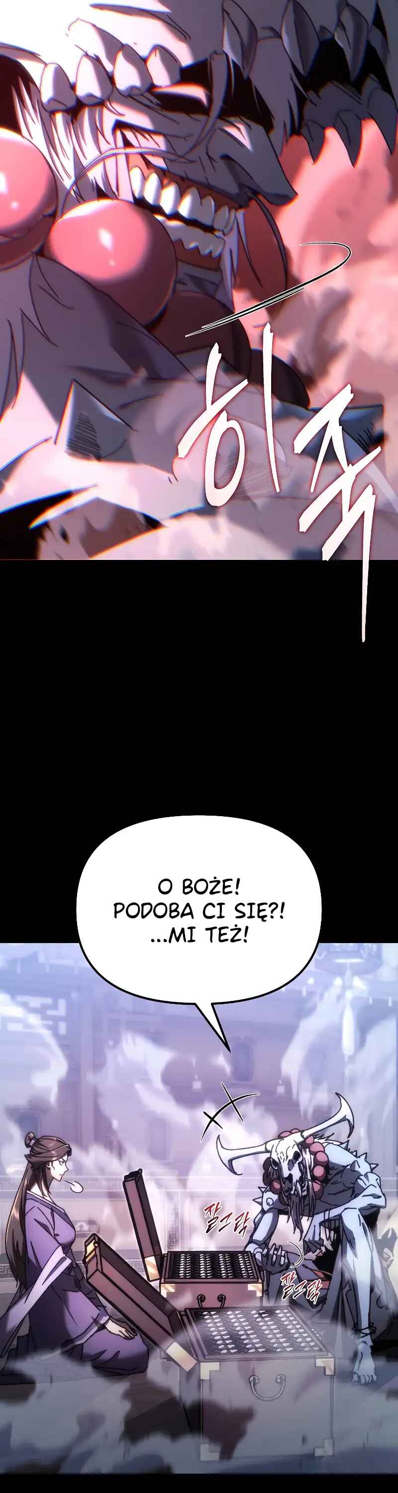 Legend of the Reincarnated Demon God Chapter 12 - Page 13