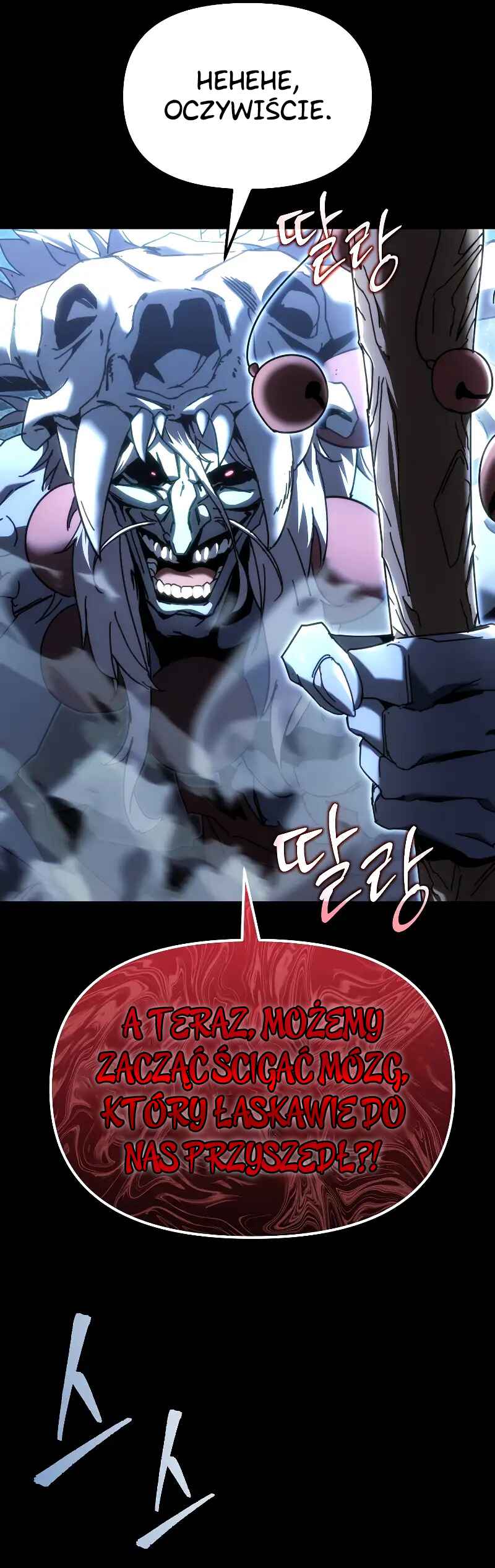 Legend of the Reincarnated Demon God Chapter 12 - Page 30