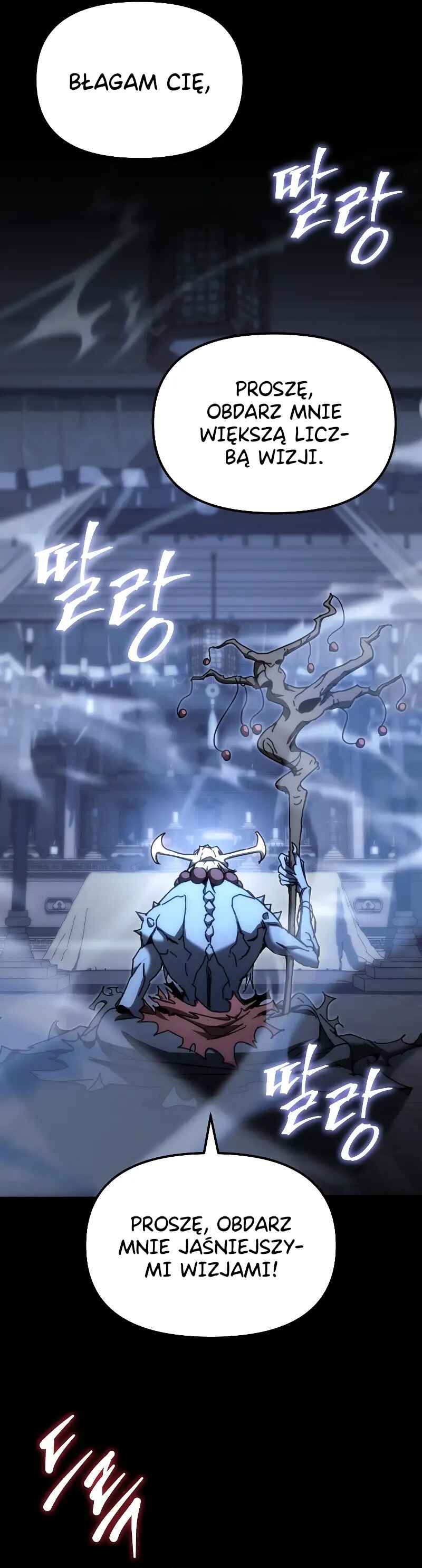 Legend of the Reincarnated Demon God Chapter 12 - Page 6