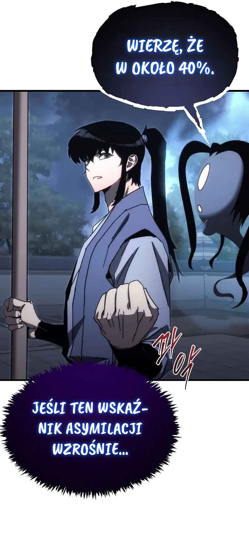 Legend of the Reincarnated Demon God Chapter 12 - Page 60