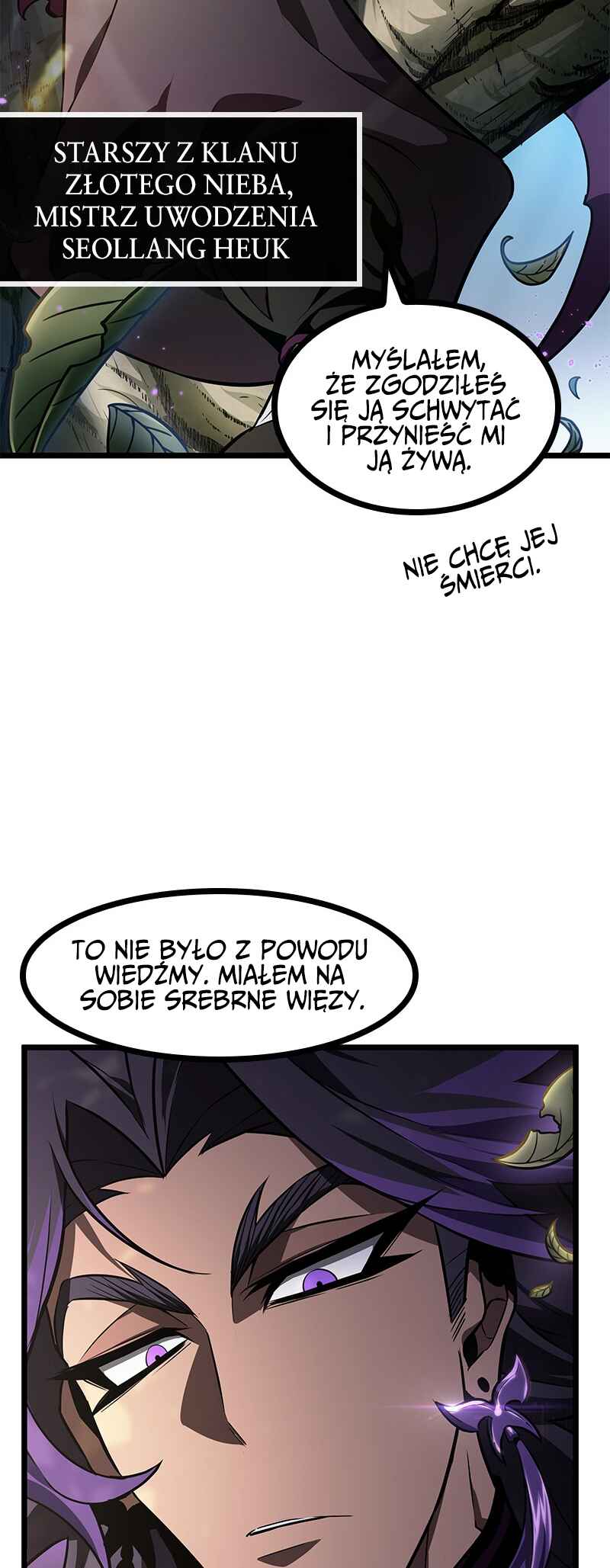 Myeolmang Ihu ui Segye Chapter 18 - Page 68