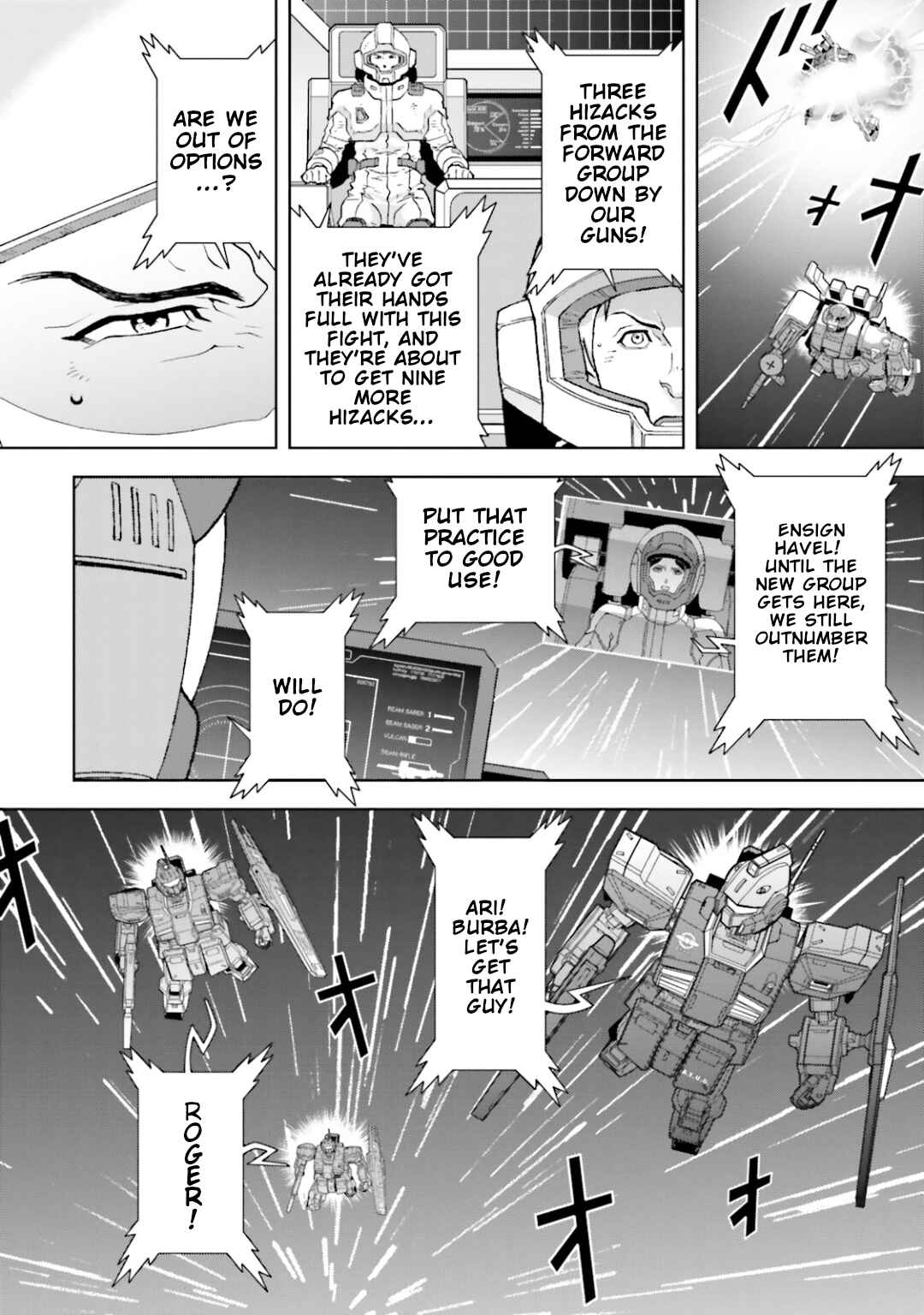 Kidou Senshi Z Gundam Define Chapter 28 - Page 14