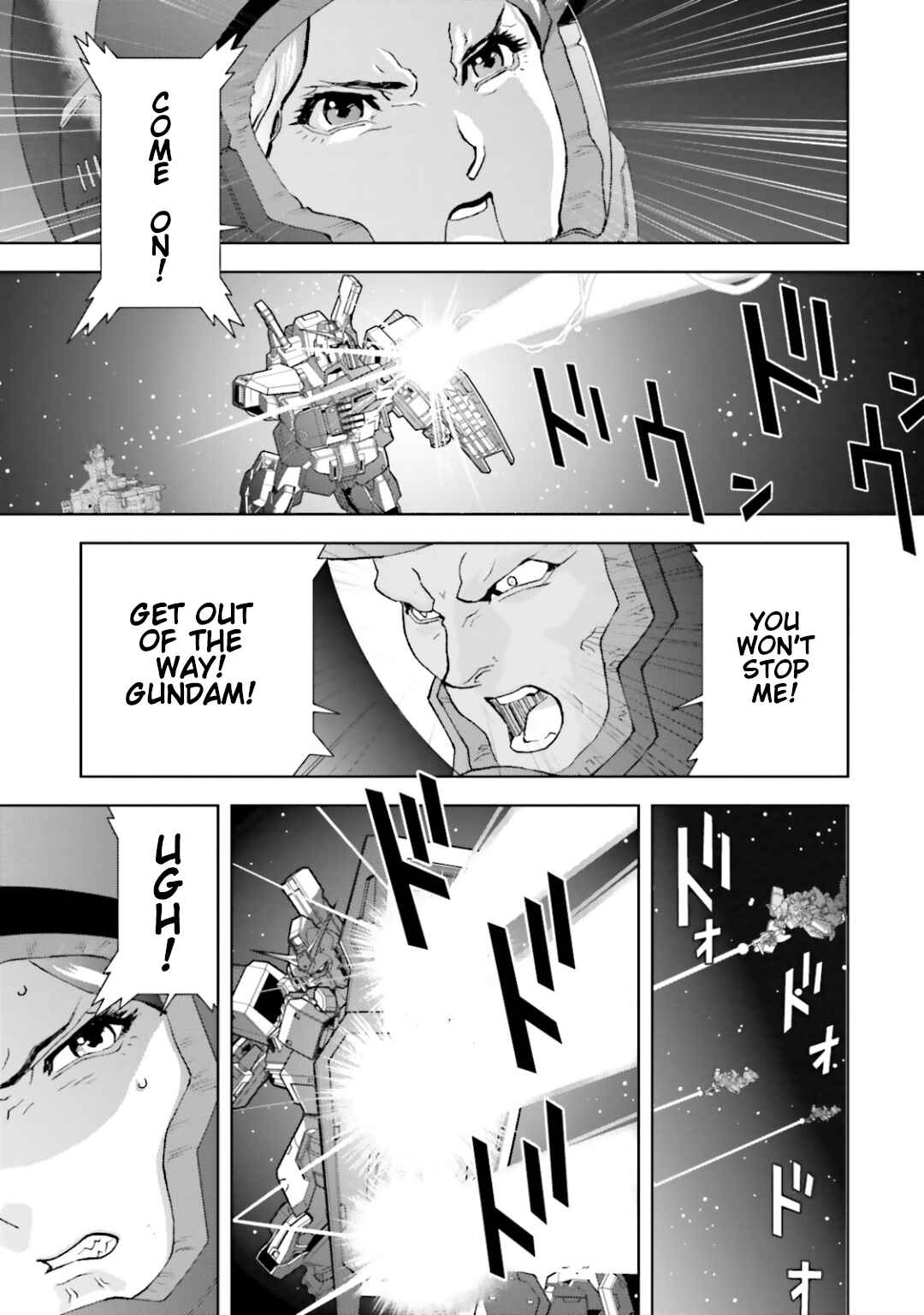 Kidou Senshi Z Gundam Define Chapter 28 - Page 17