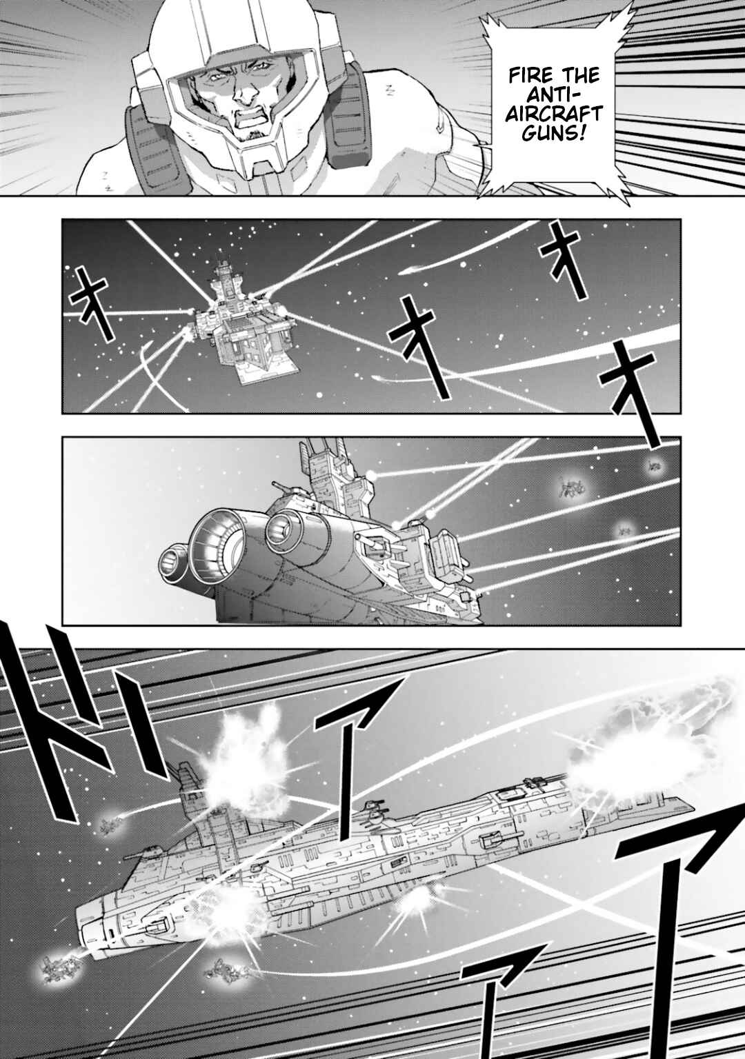 Kidou Senshi Z Gundam Define Chapter 28 - Page 18